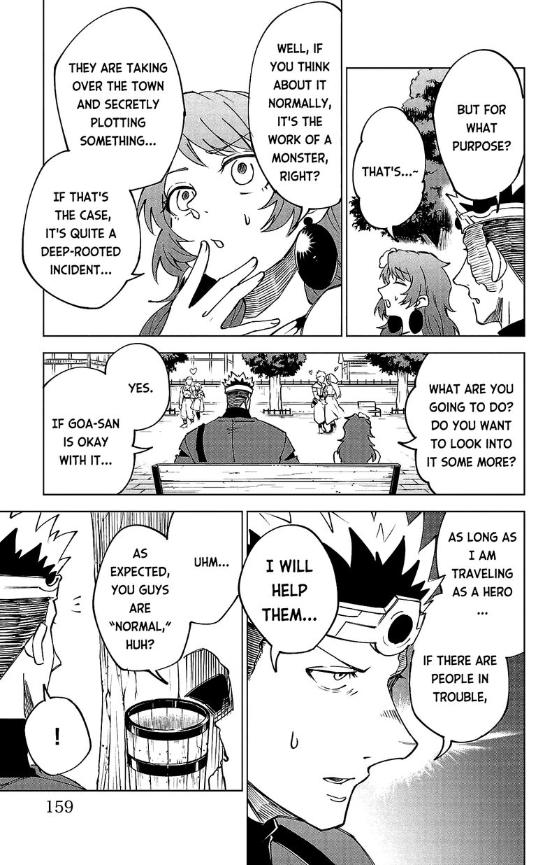 Kizetsu Yuusha To Ansatsu Hime Chapter 16 Page 12