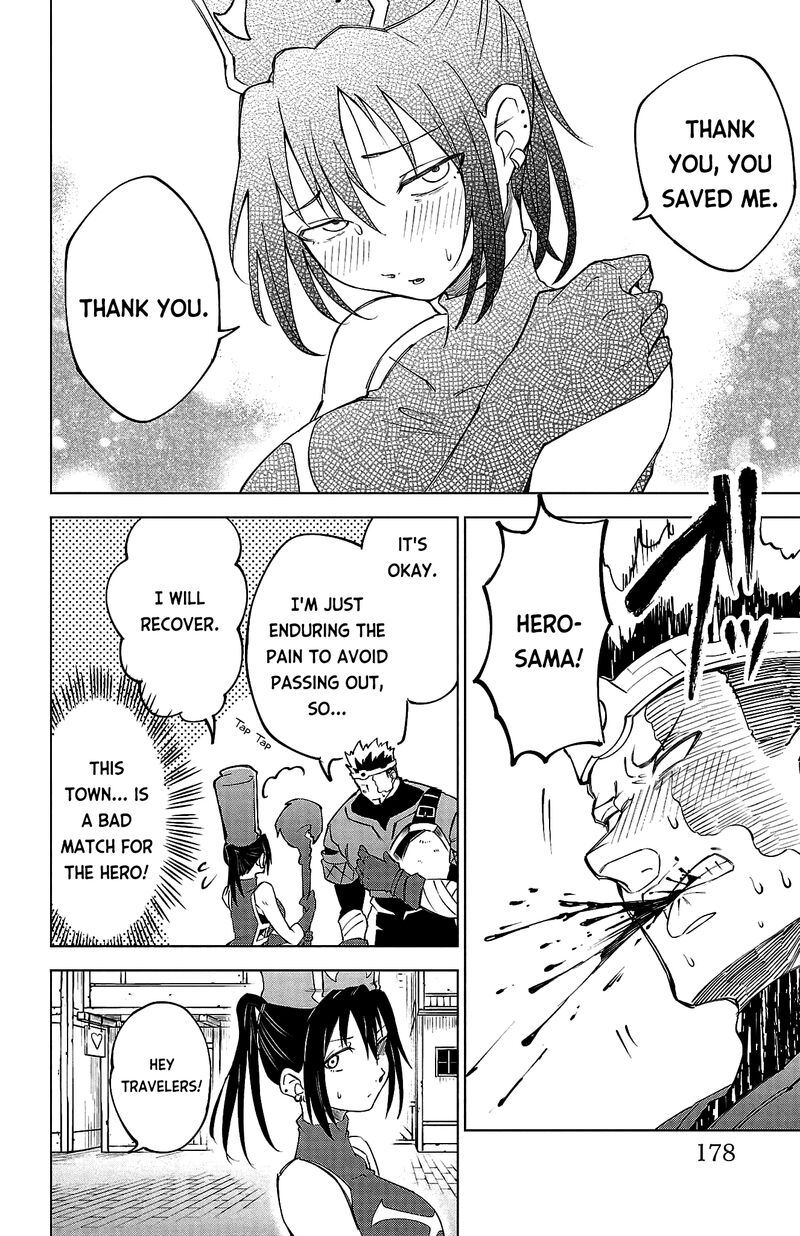 Kizetsu Yuusha To Ansatsu Hime Chapter 17 Page 11