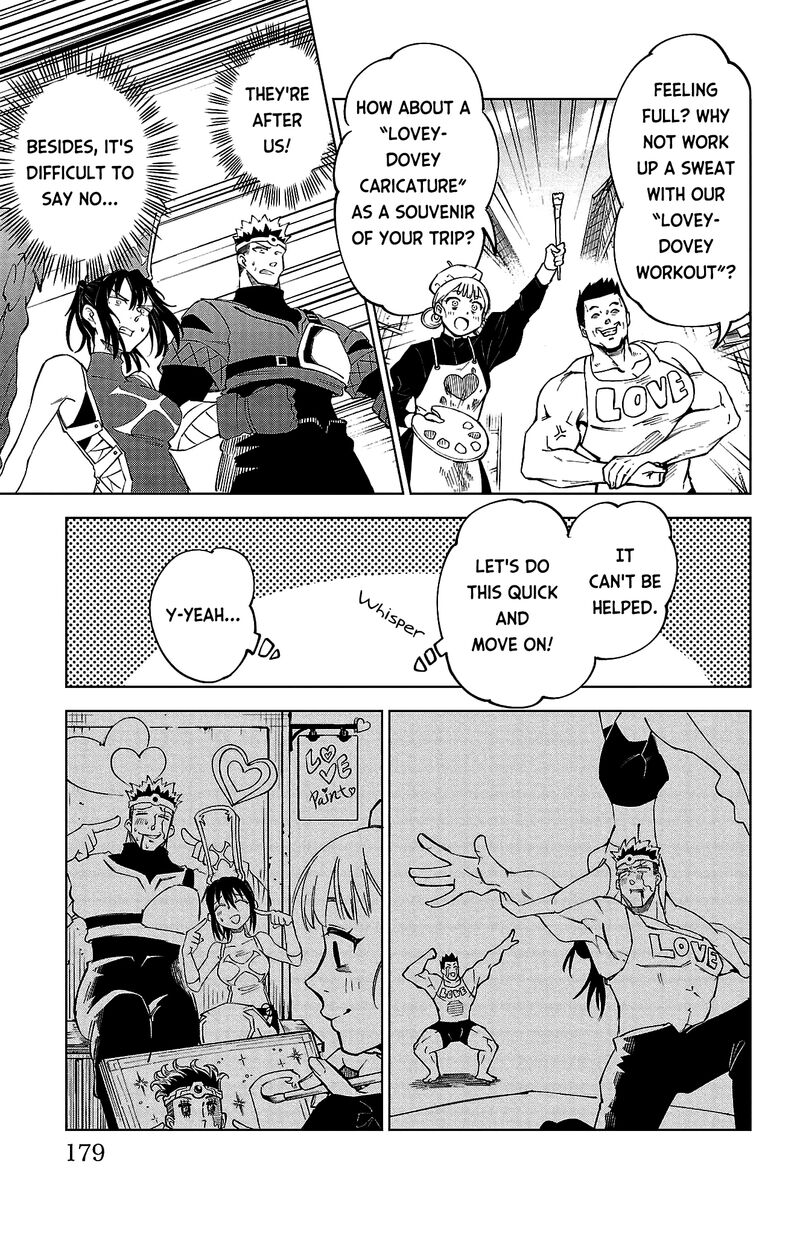 Kizetsu Yuusha To Ansatsu Hime Chapter 17 Page 12