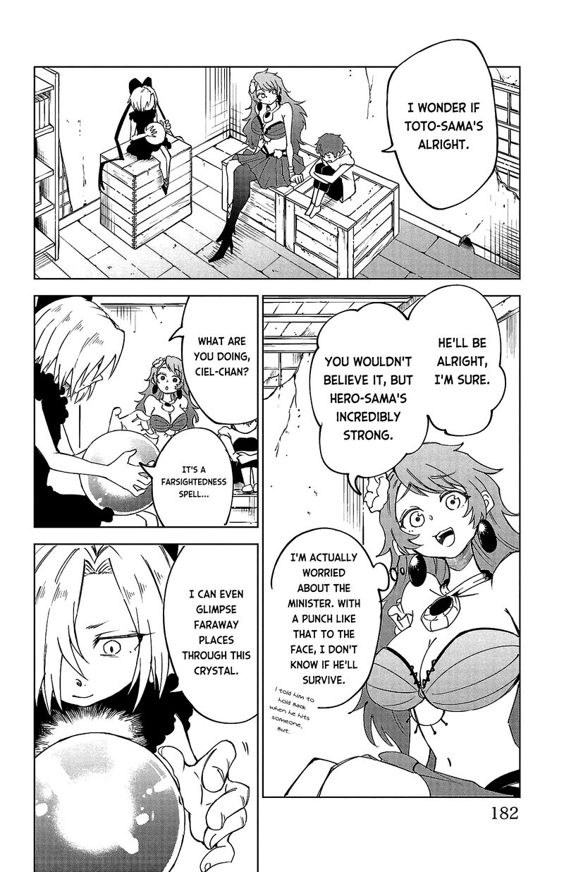 Kizetsu Yuusha To Ansatsu Hime Chapter 17 Page 15