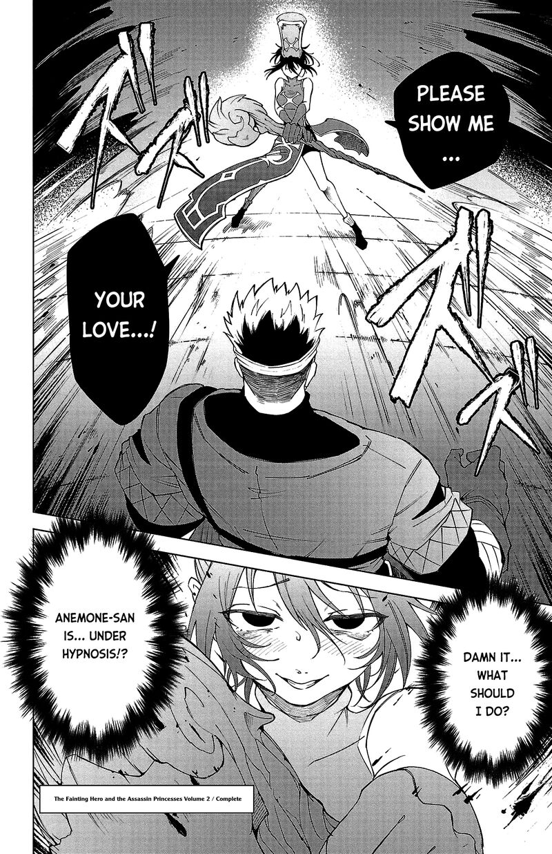 Kizetsu Yuusha To Ansatsu Hime Chapter 17 Page 20