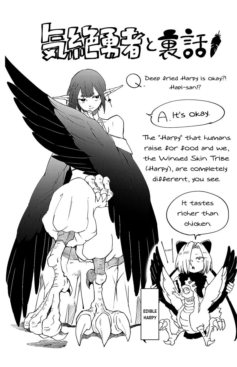Kizetsu Yuusha To Ansatsu Hime Chapter 17 Page 22