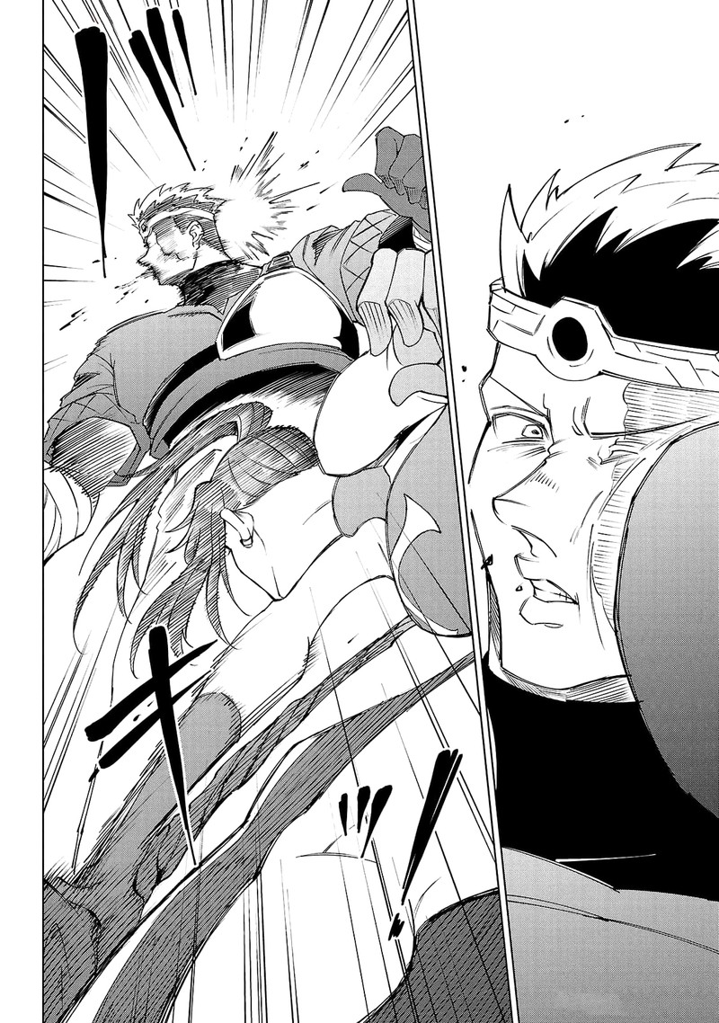 Kizetsu Yuusha To Ansatsu Hime Chapter 18 Page 10