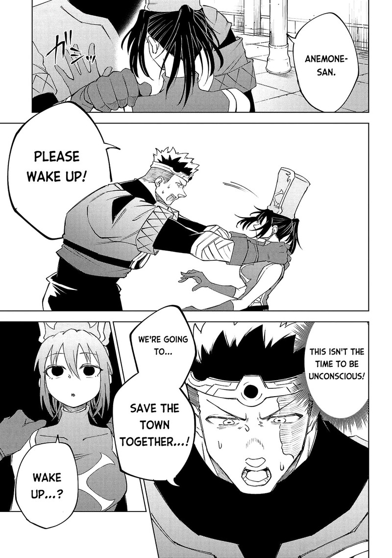 Kizetsu Yuusha To Ansatsu Hime Chapter 18 Page 9
