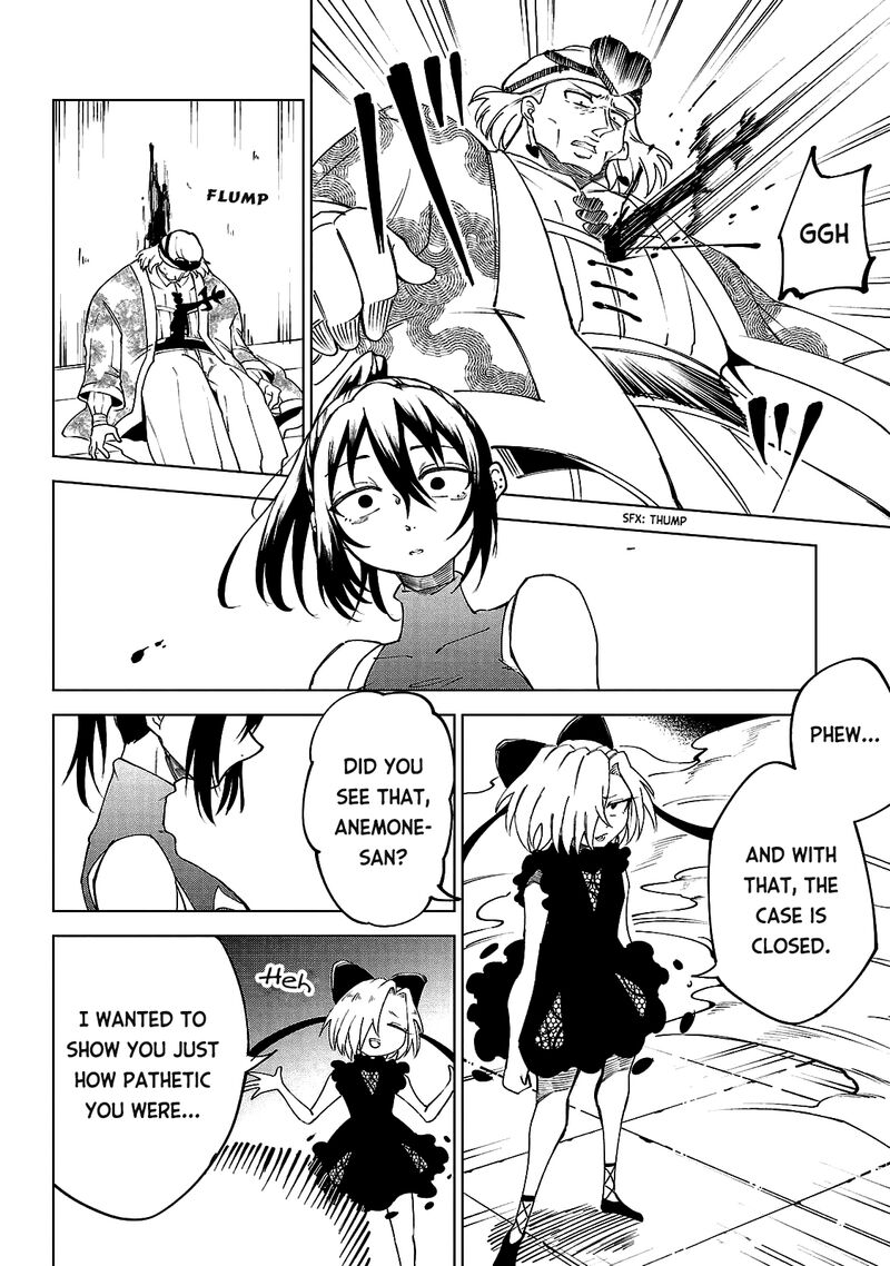 Kizetsu Yuusha To Ansatsu Hime Chapter 19 Page 12