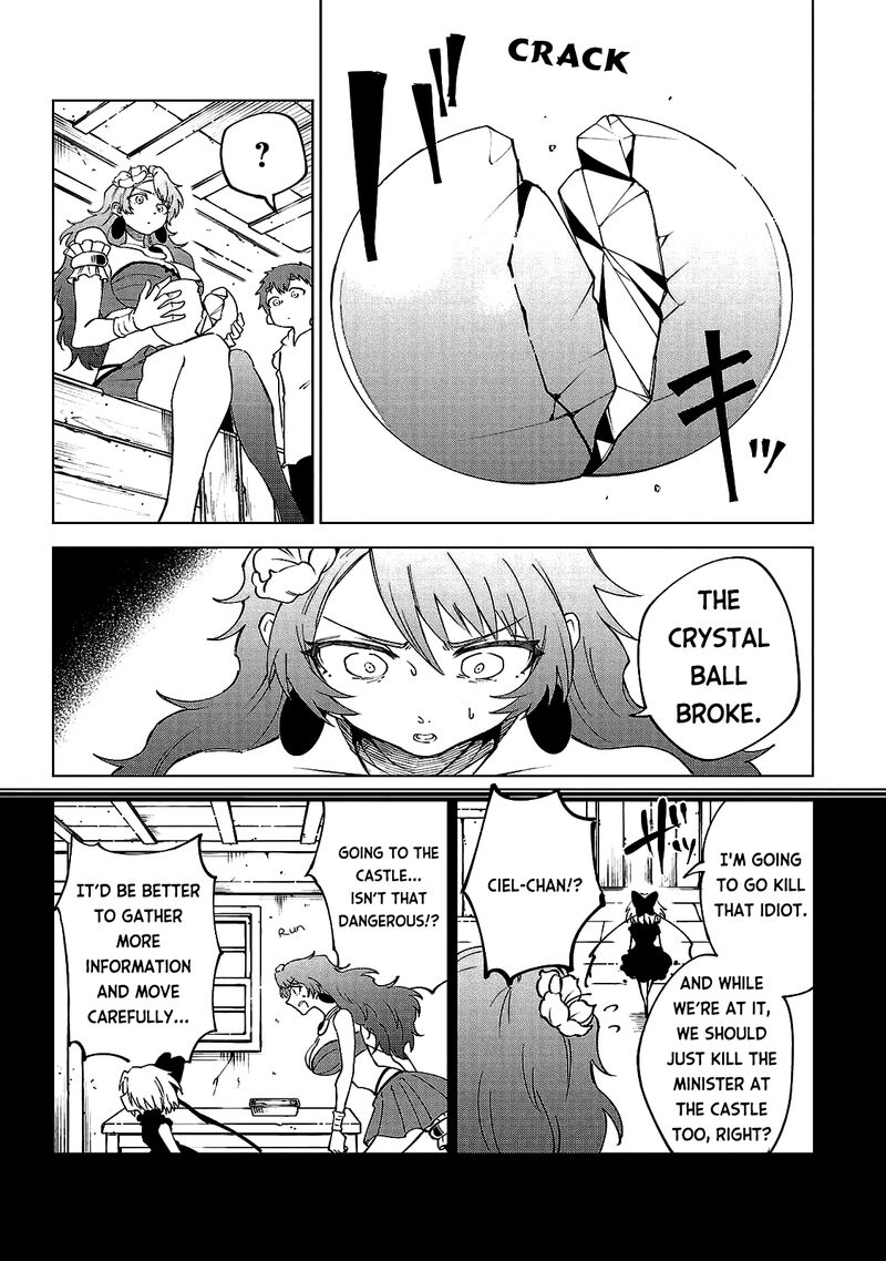 Kizetsu Yuusha To Ansatsu Hime Chapter 19 Page 16
