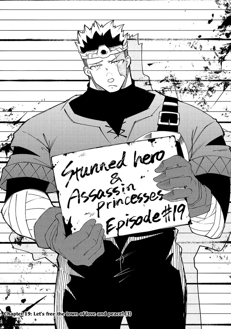 Kizetsu Yuusha To Ansatsu Hime Chapter 19 Page 2
