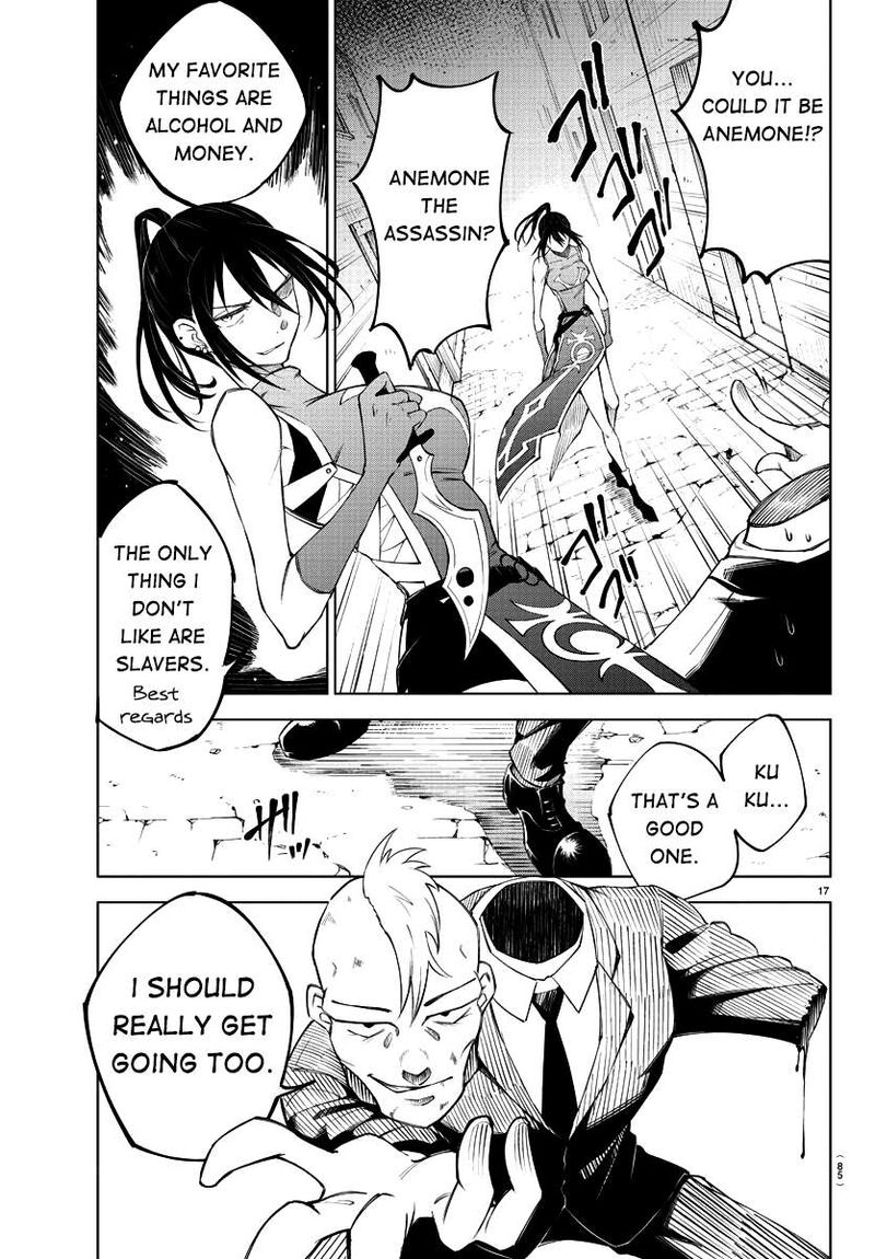 Kizetsu Yuusha To Ansatsu Hime Chapter 2 Page 17