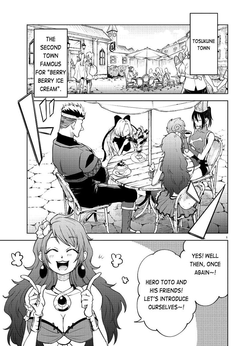 Kizetsu Yuusha To Ansatsu Hime Chapter 2 Page 2