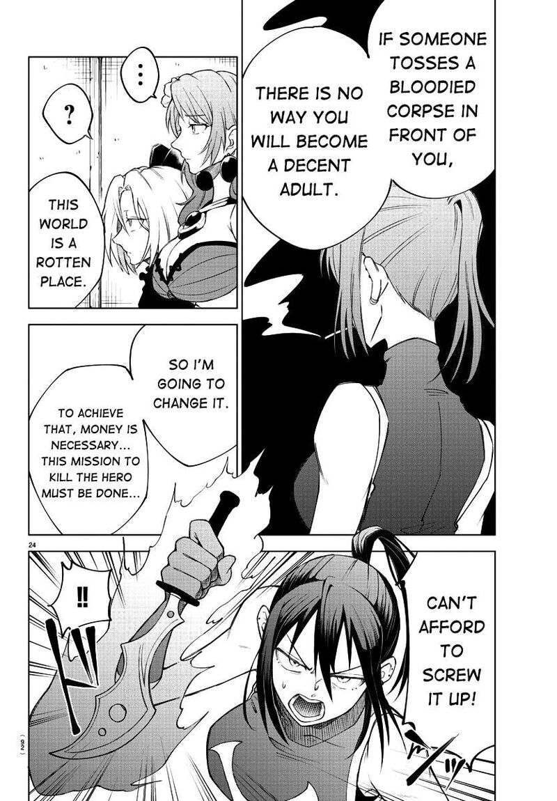 Kizetsu Yuusha To Ansatsu Hime Chapter 2 Page 24