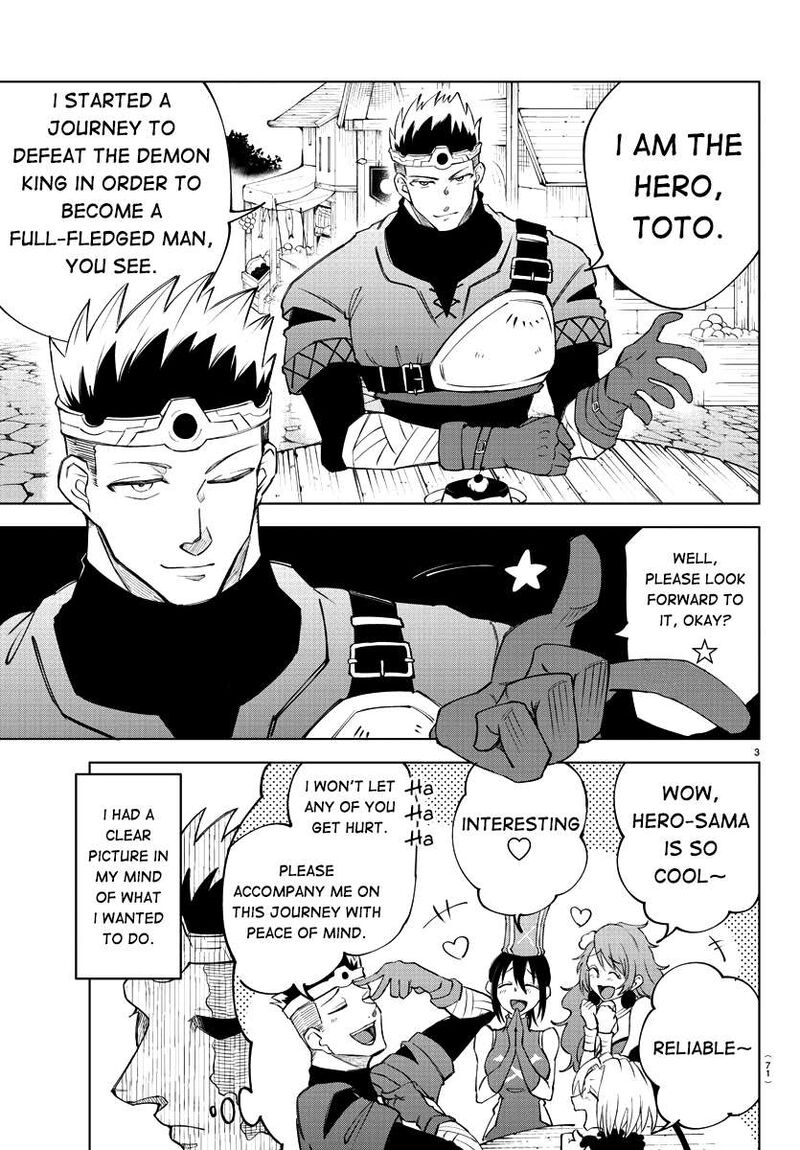 Kizetsu Yuusha To Ansatsu Hime Chapter 2 Page 4