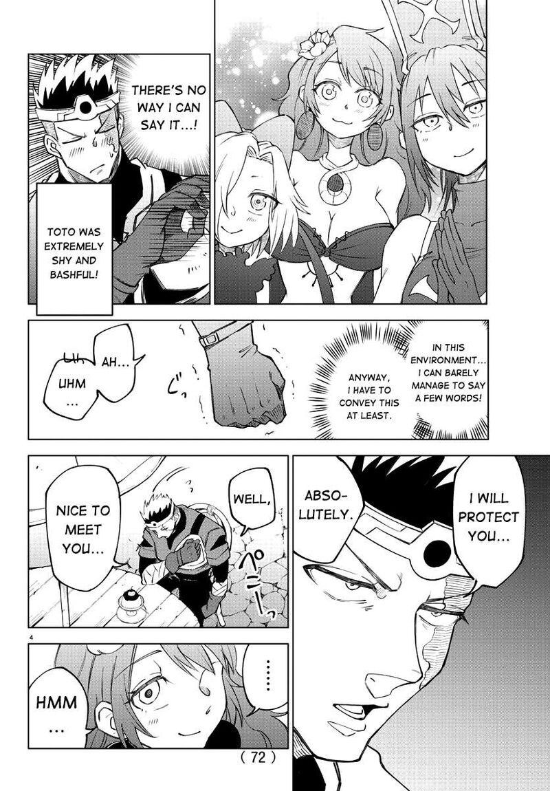 Kizetsu Yuusha To Ansatsu Hime Chapter 2 Page 5