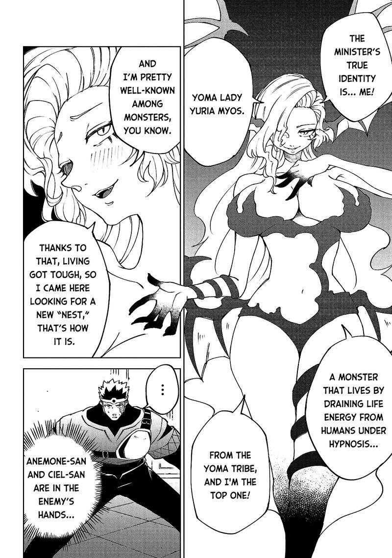 Kizetsu Yuusha To Ansatsu Hime Chapter 20 Page 10