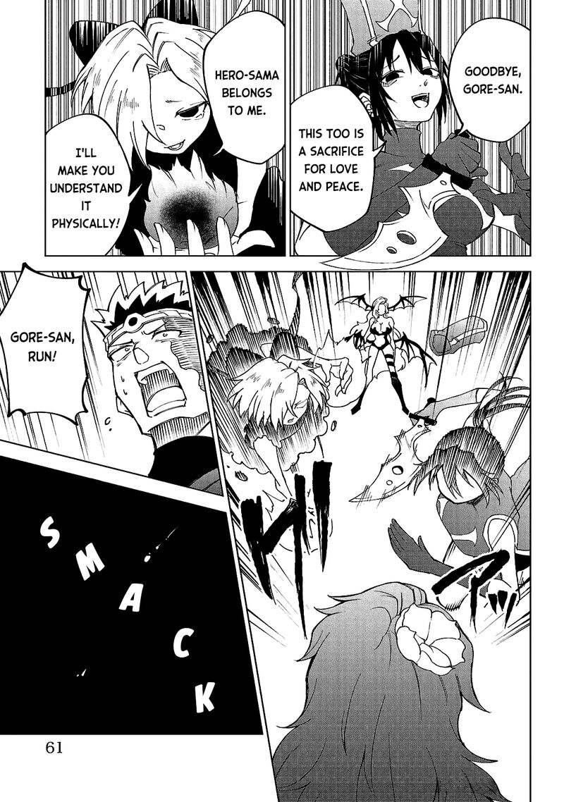 Kizetsu Yuusha To Ansatsu Hime Chapter 20 Page 17