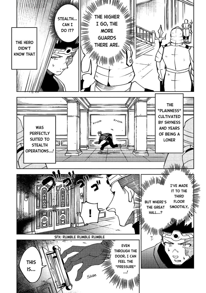 Kizetsu Yuusha To Ansatsu Hime Chapter 20 Page 7