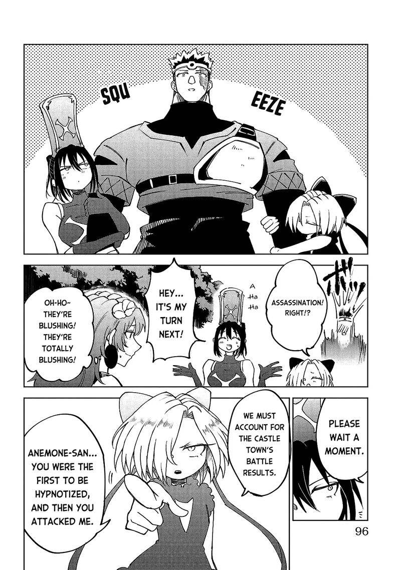 Kizetsu Yuusha To Ansatsu Hime Chapter 22 Page 7