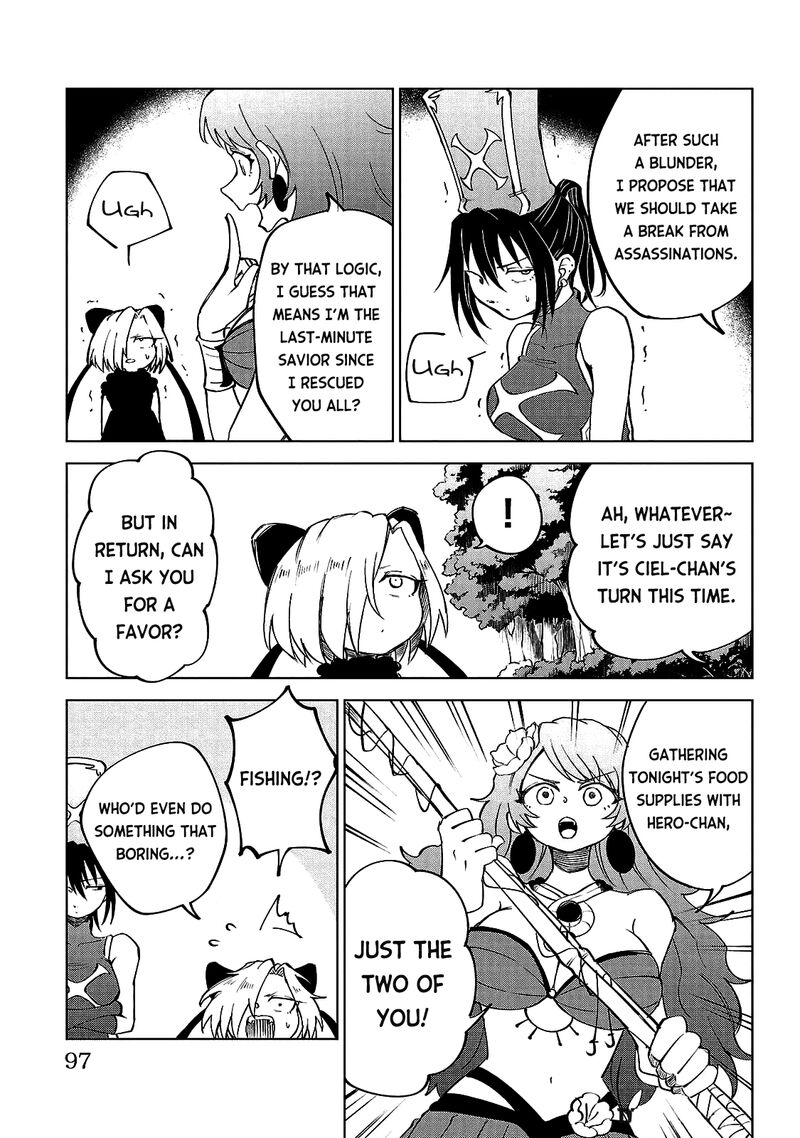 Kizetsu Yuusha To Ansatsu Hime Chapter 22 Page 8