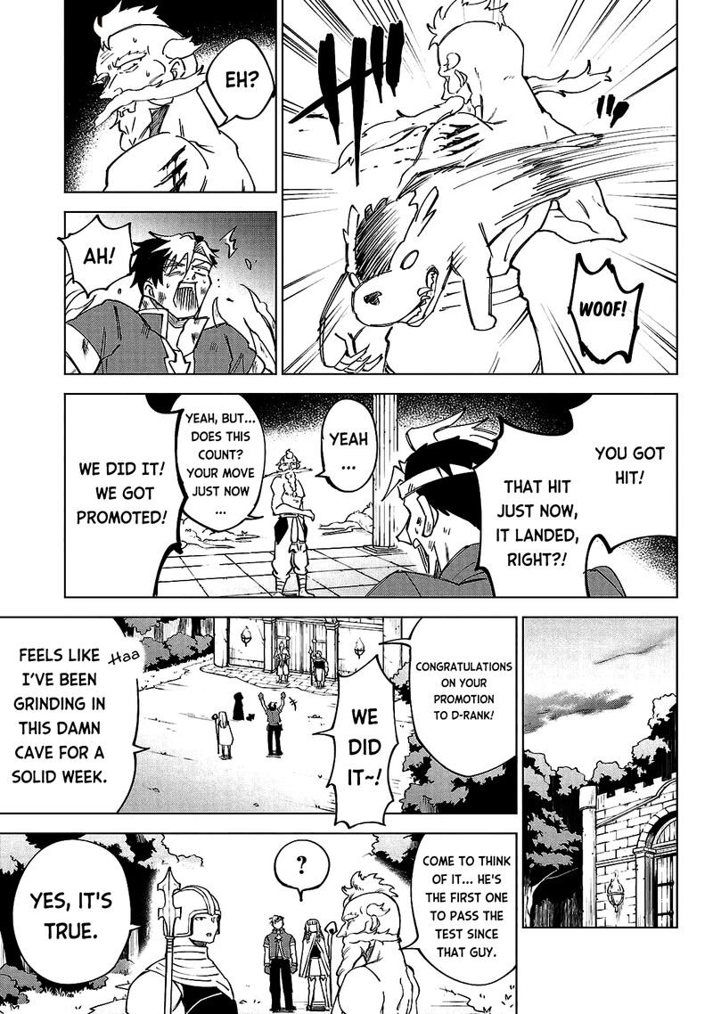 Kizetsu Yuusha To Ansatsu Hime Chapter 23 Page 12