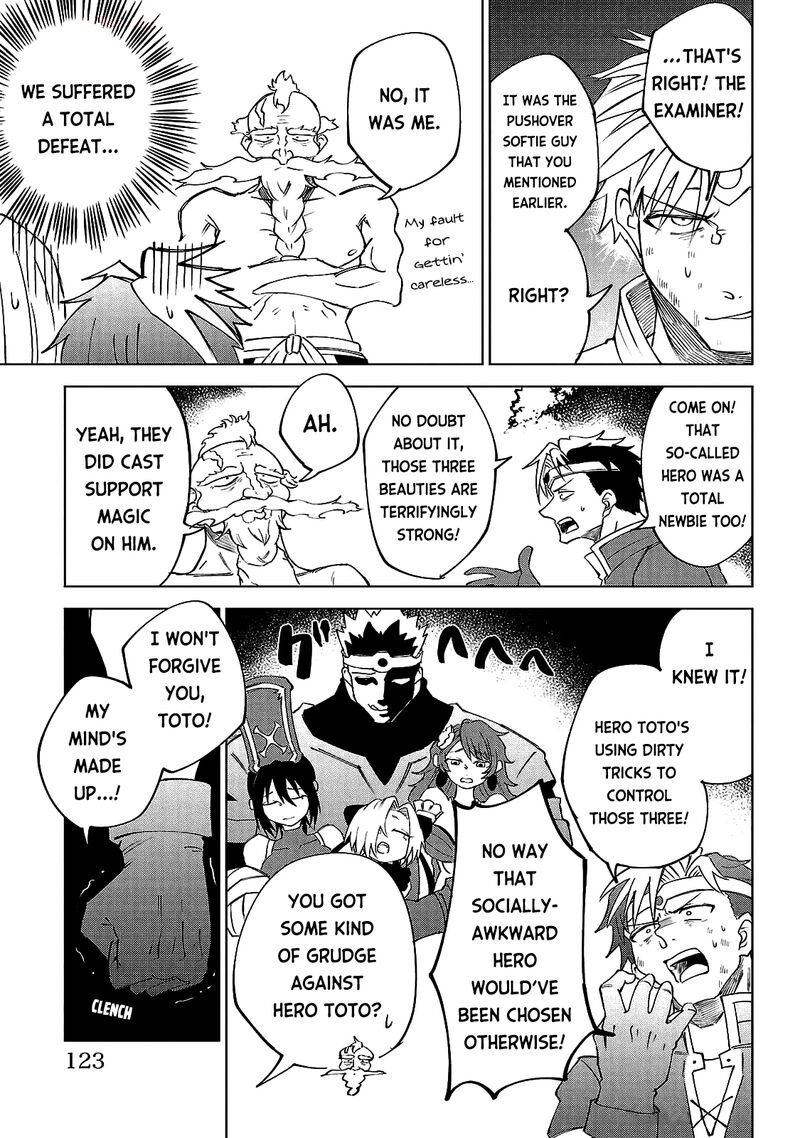 Kizetsu Yuusha To Ansatsu Hime Chapter 23 Page 14