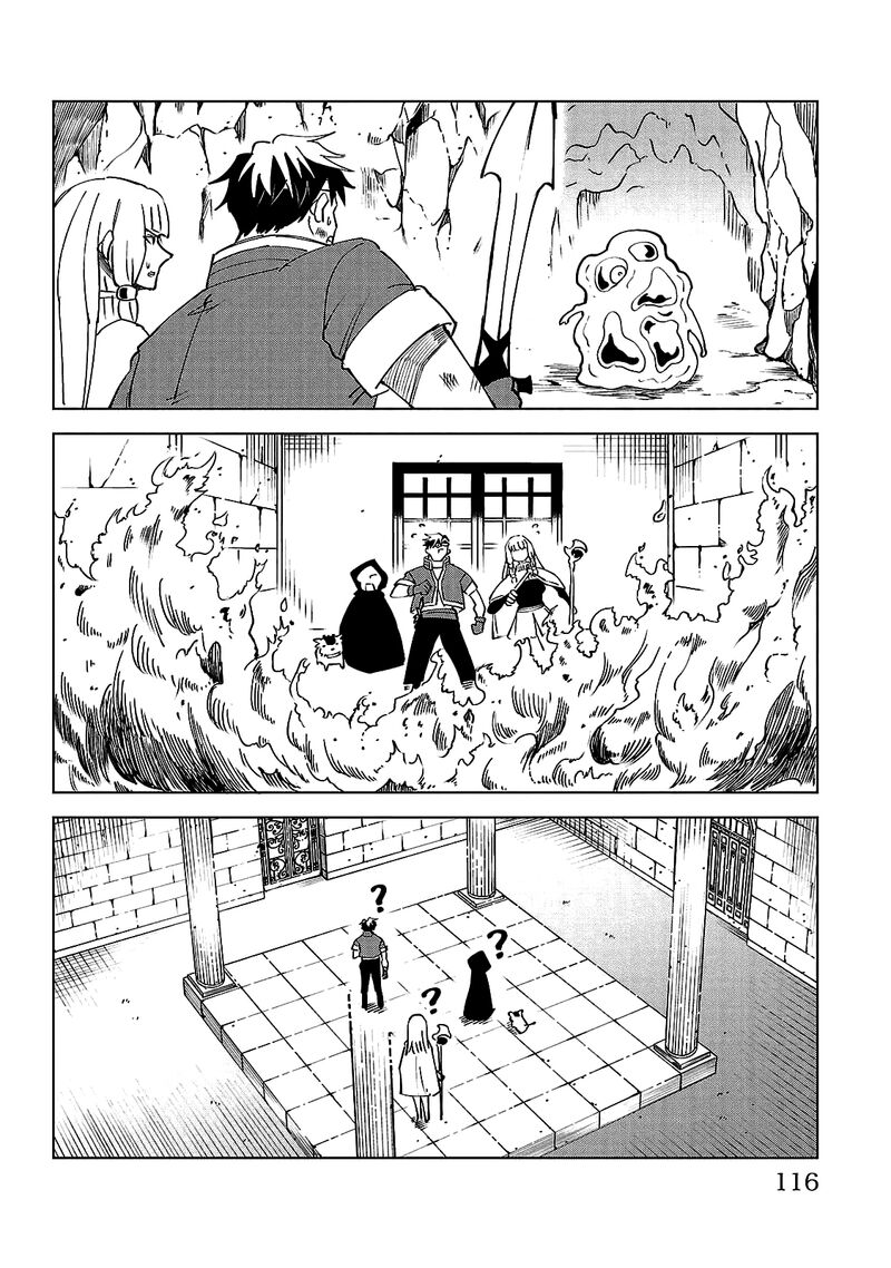 Kizetsu Yuusha To Ansatsu Hime Chapter 23 Page 7
