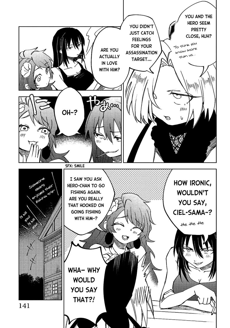 Kizetsu Yuusha To Ansatsu Hime Chapter 24 Page 12