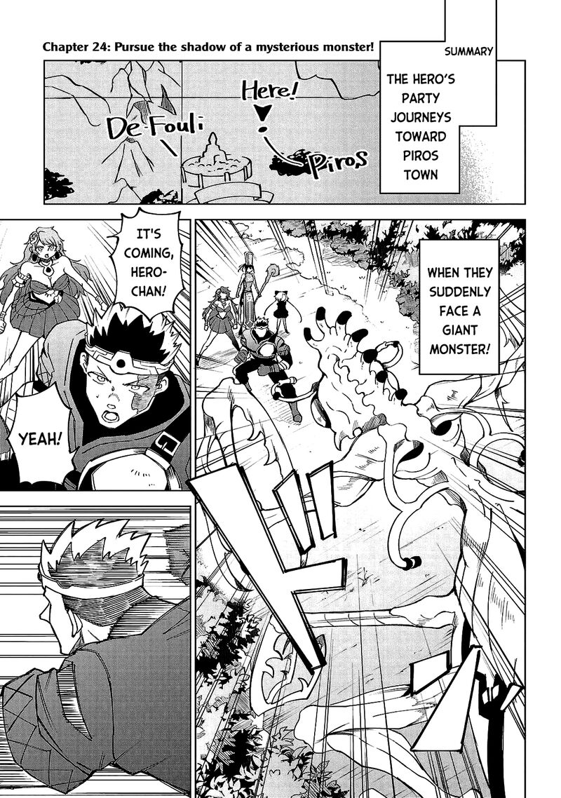 Kizetsu Yuusha To Ansatsu Hime Chapter 24 Page 2