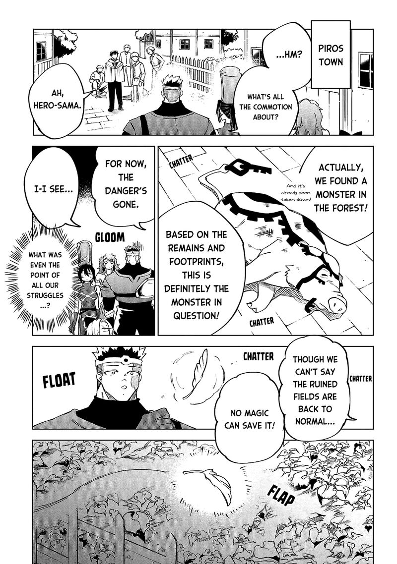 Kizetsu Yuusha To Ansatsu Hime Chapter 25 Page 13