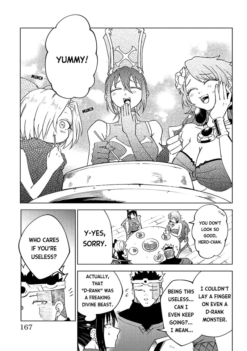 Kizetsu Yuusha To Ansatsu Hime Chapter 25 Page 17