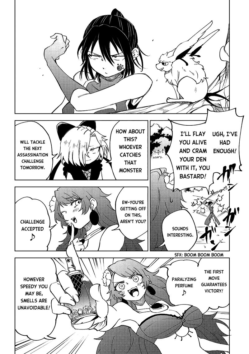 Kizetsu Yuusha To Ansatsu Hime Chapter 25 Page 7