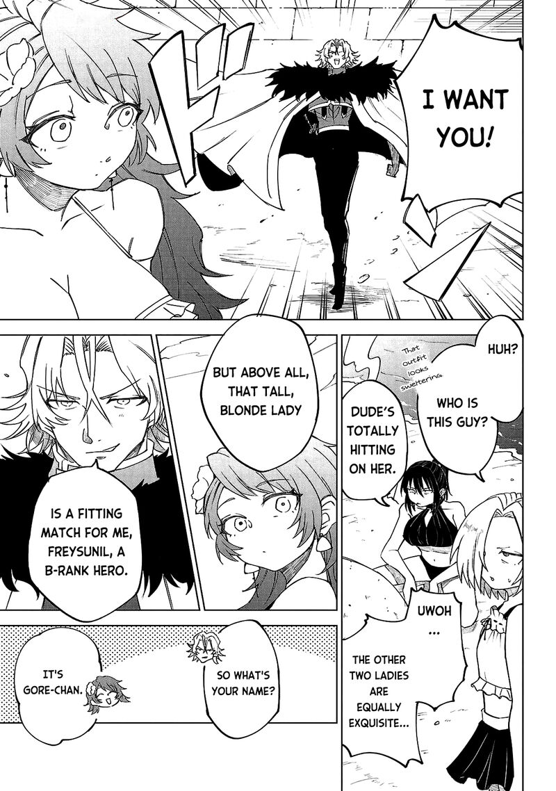 Kizetsu Yuusha To Ansatsu Hime Chapter 26 Page 10