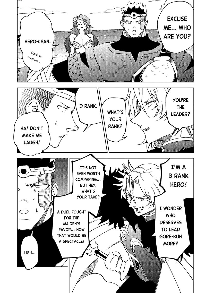 Kizetsu Yuusha To Ansatsu Hime Chapter 26 Page 12