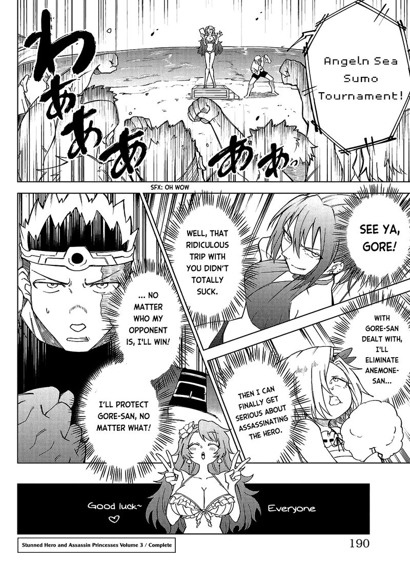 Kizetsu Yuusha To Ansatsu Hime Chapter 26 Page 21