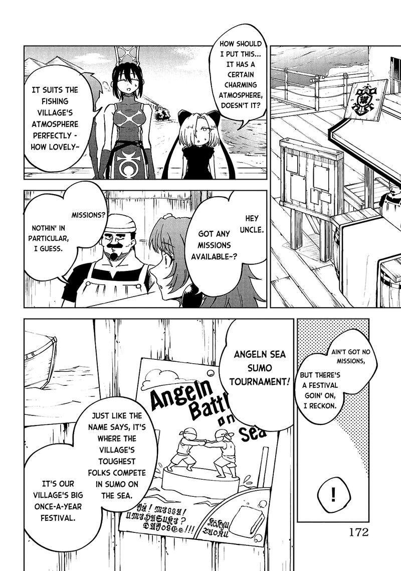 Kizetsu Yuusha To Ansatsu Hime Chapter 26 Page 3