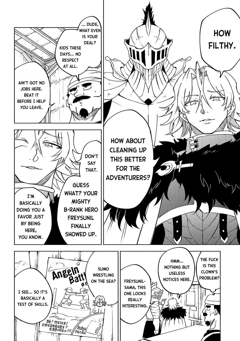 Kizetsu Yuusha To Ansatsu Hime Chapter 26 Page 7