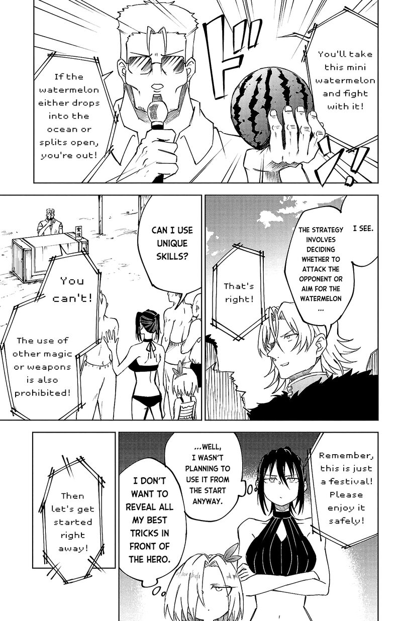 Kizetsu Yuusha To Ansatsu Hime Chapter 27 Page 10