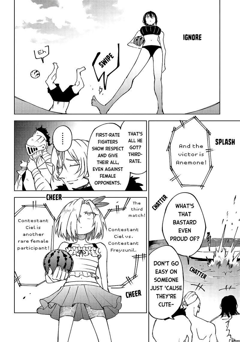 Kizetsu Yuusha To Ansatsu Hime Chapter 27 Page 15