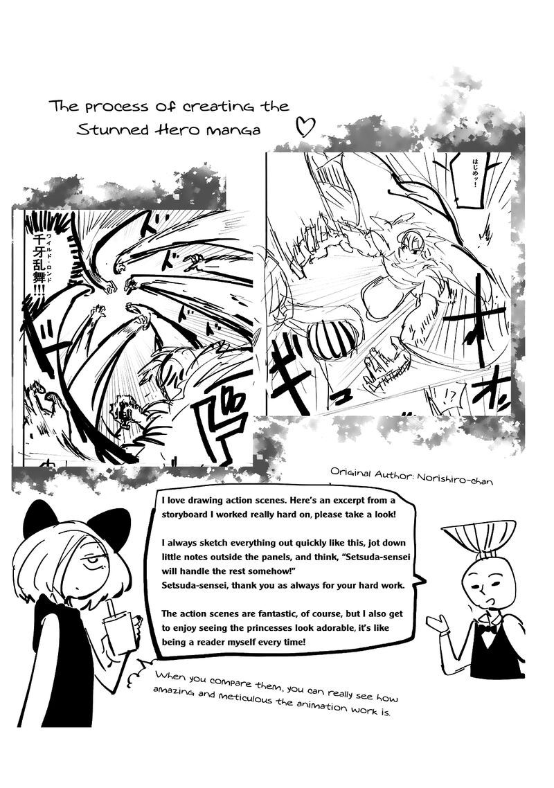Kizetsu Yuusha To Ansatsu Hime Chapter 27 Page 28