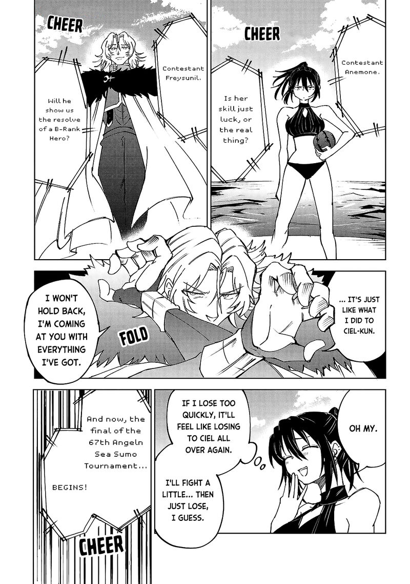 Kizetsu Yuusha To Ansatsu Hime Chapter 28 Page 10