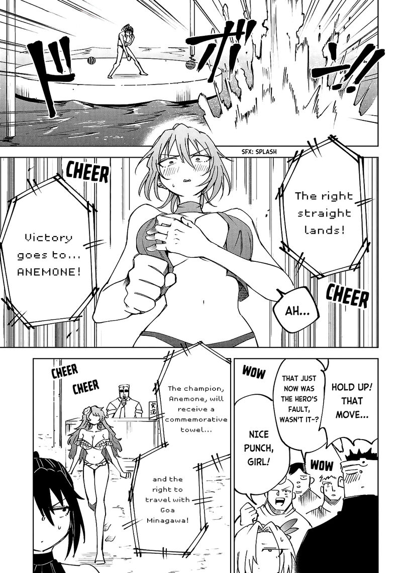 Kizetsu Yuusha To Ansatsu Hime Chapter 28 Page 14