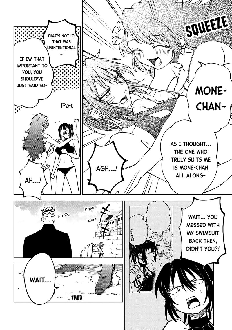 Kizetsu Yuusha To Ansatsu Hime Chapter 28 Page 15