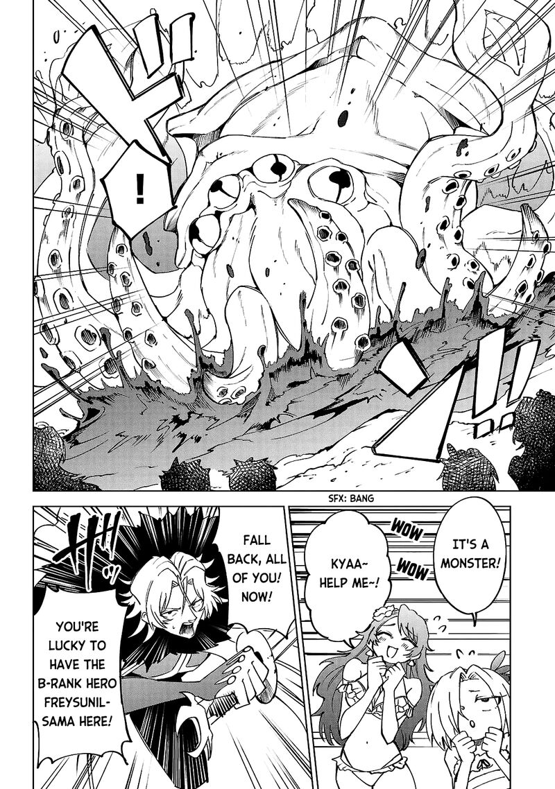 Kizetsu Yuusha To Ansatsu Hime Chapter 28 Page 17
