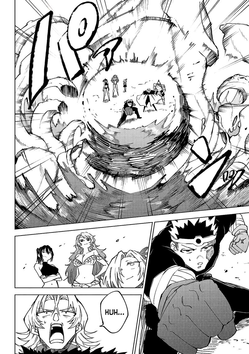 Kizetsu Yuusha To Ansatsu Hime Chapter 28 Page 19