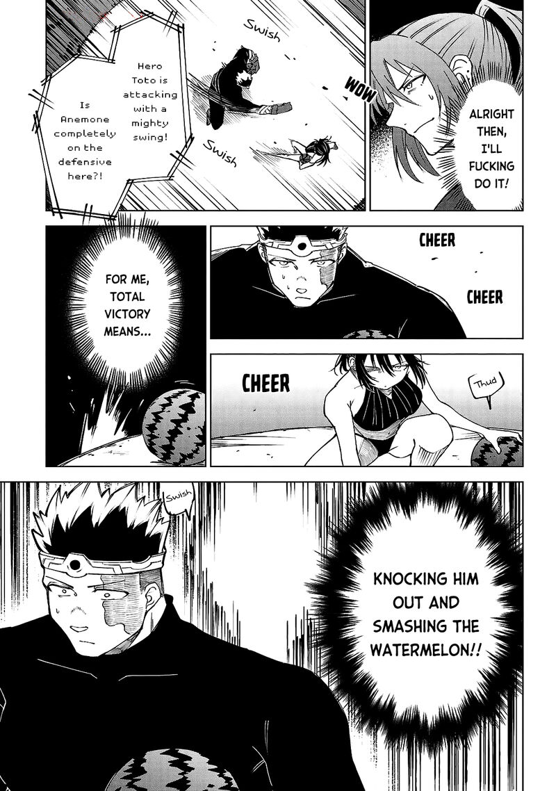 Kizetsu Yuusha To Ansatsu Hime Chapter 28 Page 6
