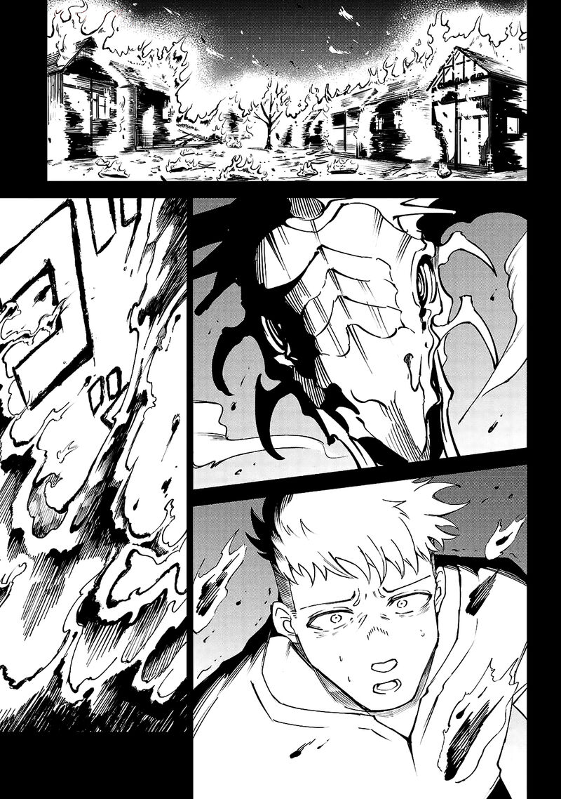 Kizetsu Yuusha To Ansatsu Hime Chapter 29 Page 16