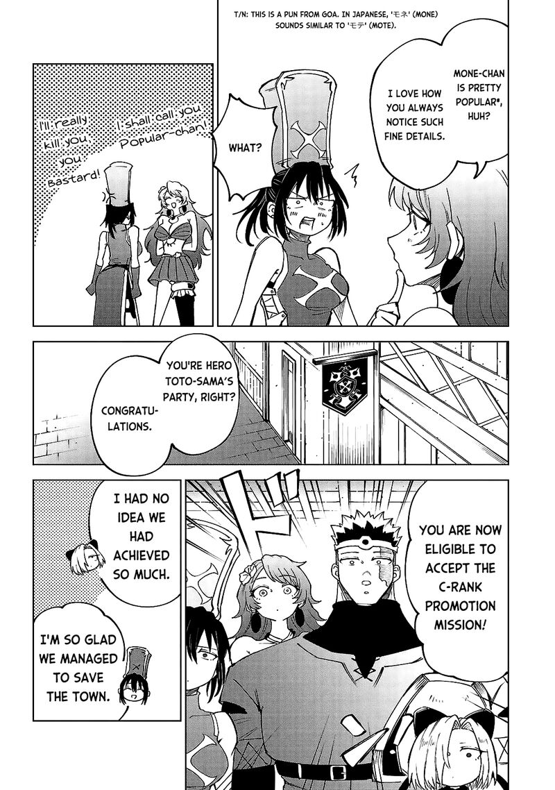 Kizetsu Yuusha To Ansatsu Hime Chapter 30 Page 13
