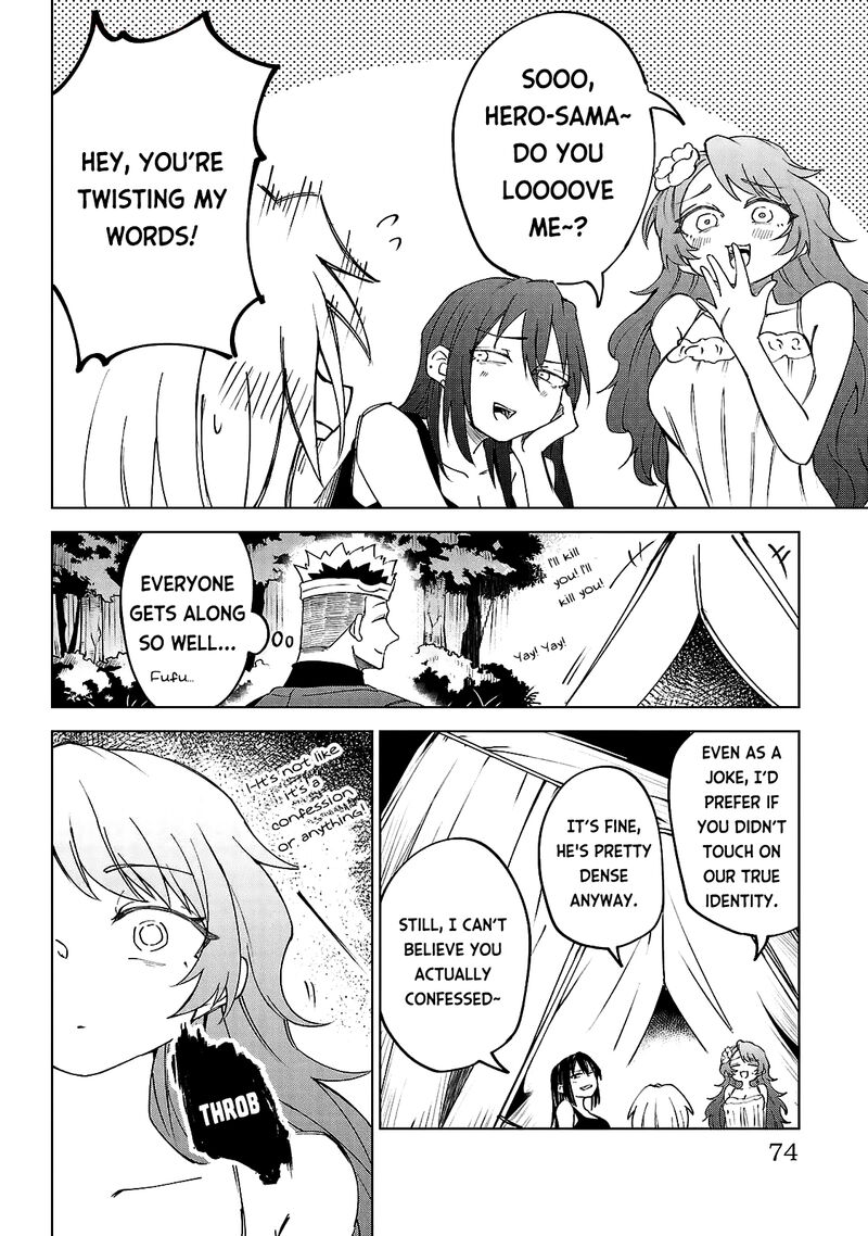 Kizetsu Yuusha To Ansatsu Hime Chapter 30 Page 7