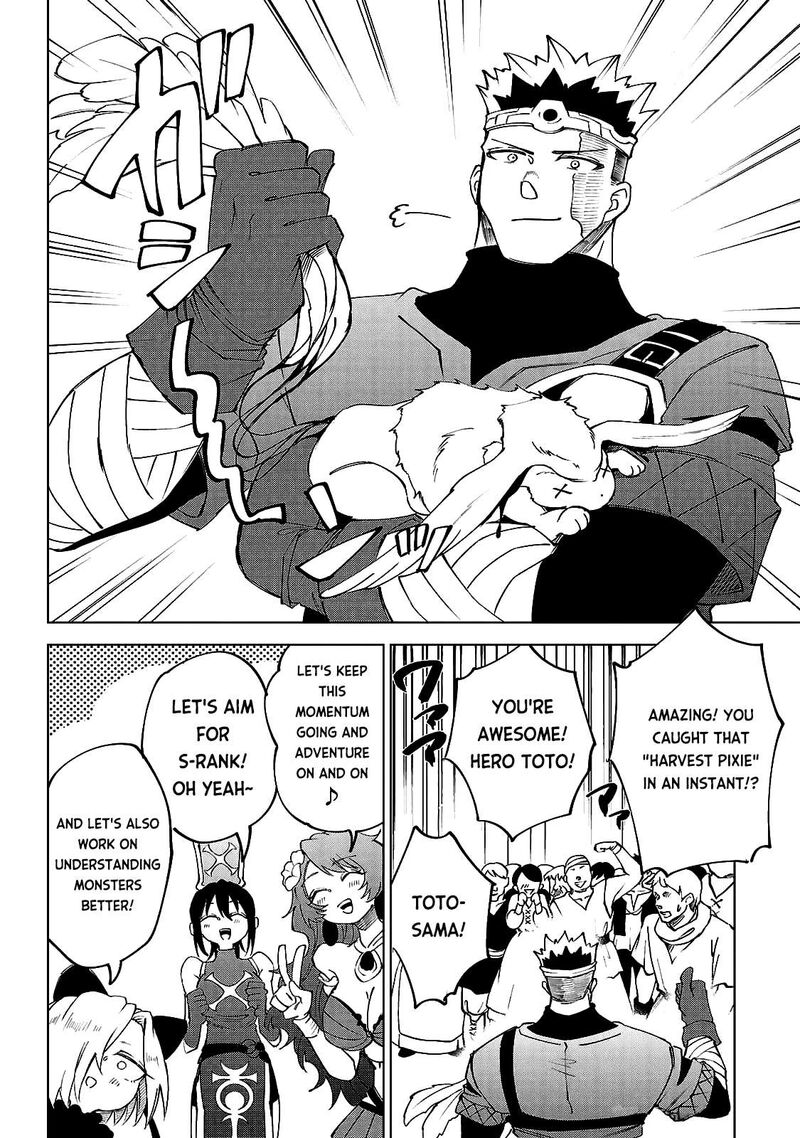 Kizetsu Yuusha To Ansatsu Hime Chapter 31 Page 19
