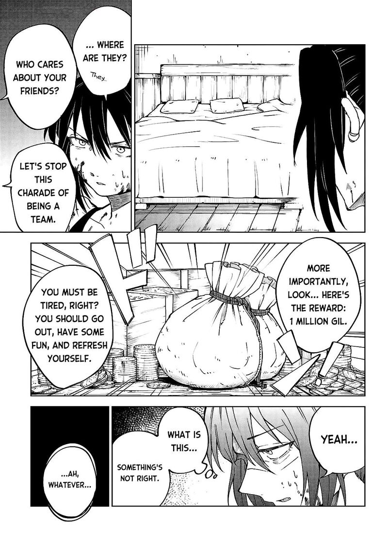 Kizetsu Yuusha To Ansatsu Hime Chapter 31 Page 4