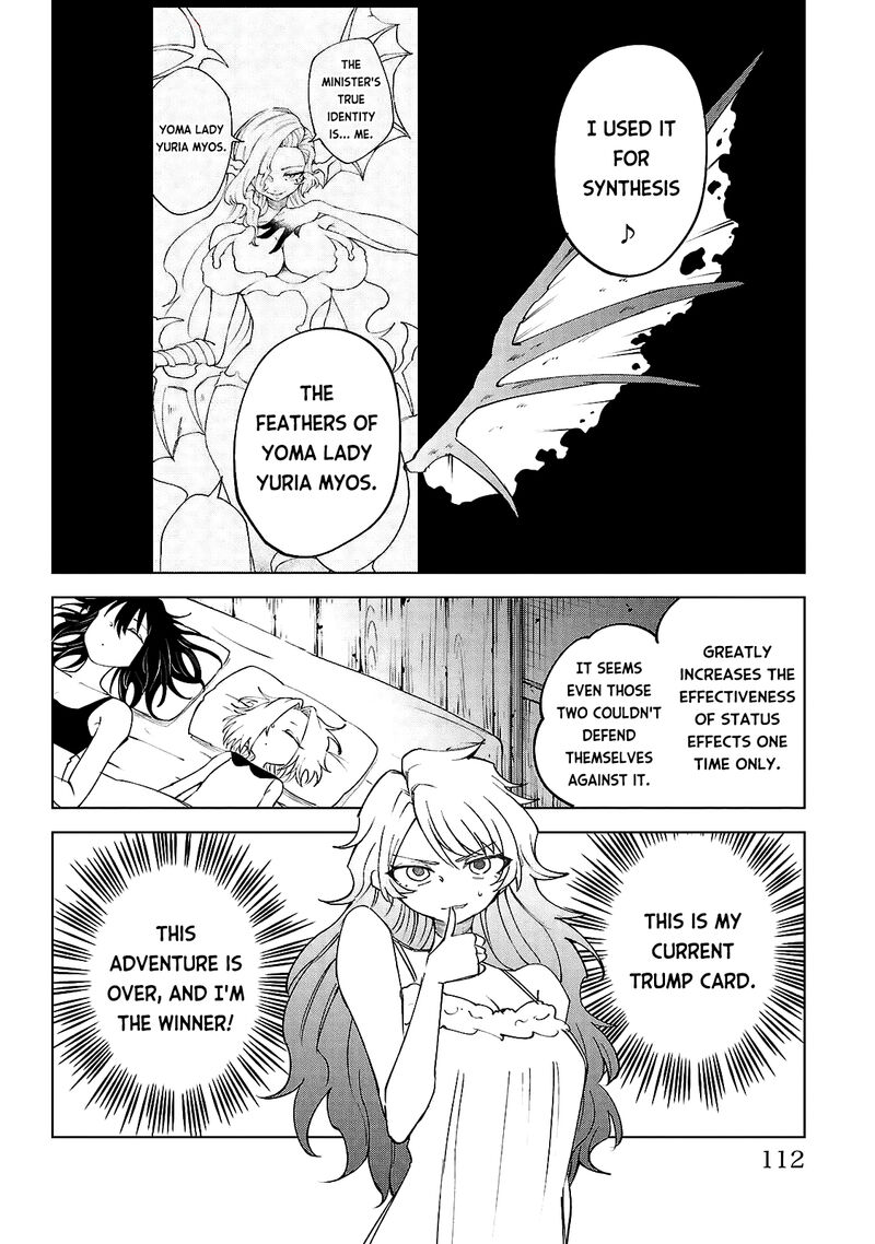 Kizetsu Yuusha To Ansatsu Hime Chapter 32 Page 5