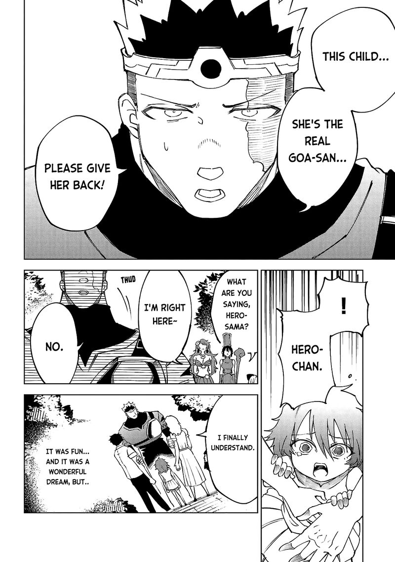Kizetsu Yuusha To Ansatsu Hime Chapter 33 Page 11